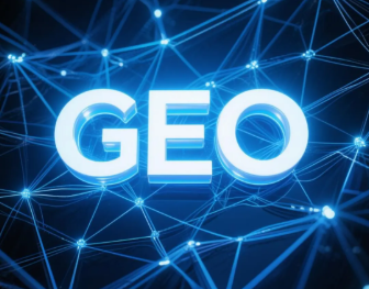 新青区​GEO优化重塑智能搜索格局，开启数字化推广新方式