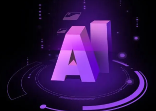 新青区智能化浪潮下，AI如何重塑普通人的生活质感